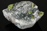 Green Titanite (Sphene), Feldspar and Muscovite - Pakistan #175081-1